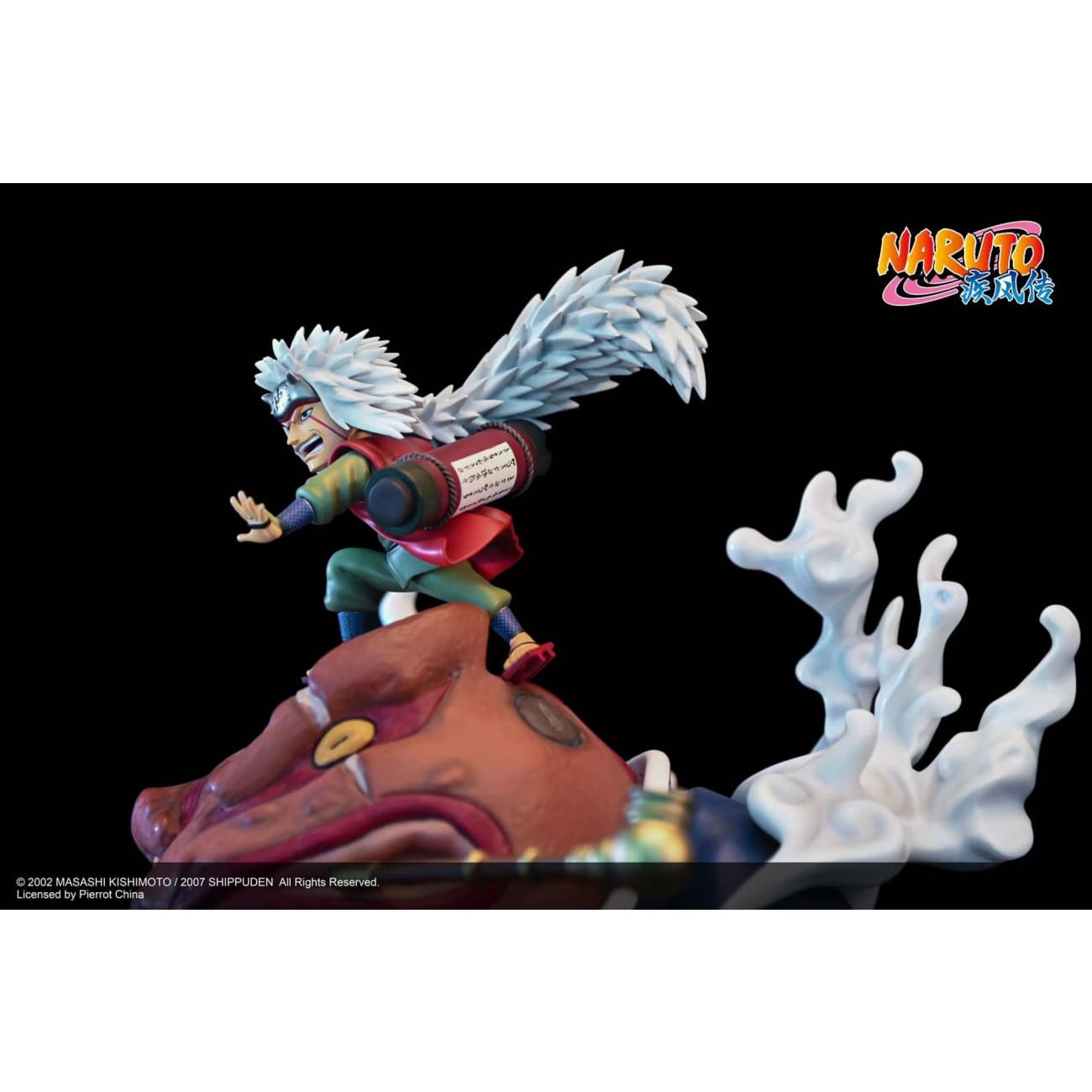Gantaku - Jiraiya [sd]