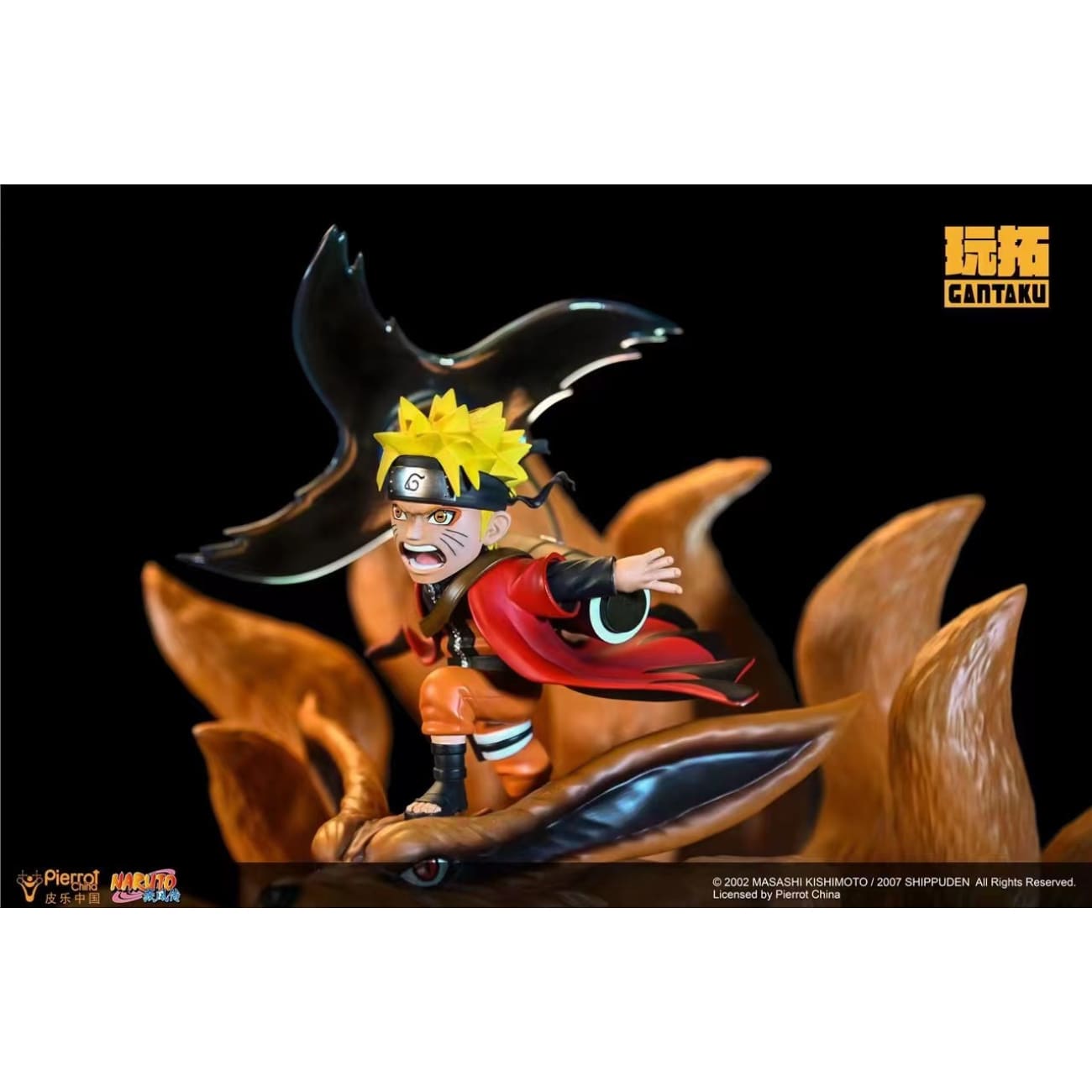 Gantaku X Pierrot China - Naruto Uzumaki