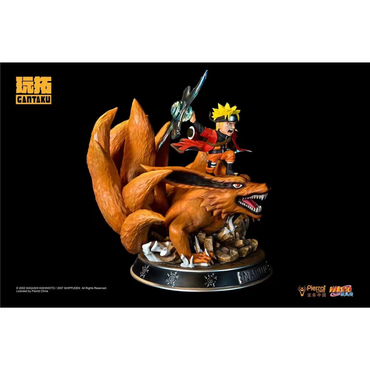 Gantaku X Pierrot China - Naruto Uzumaki