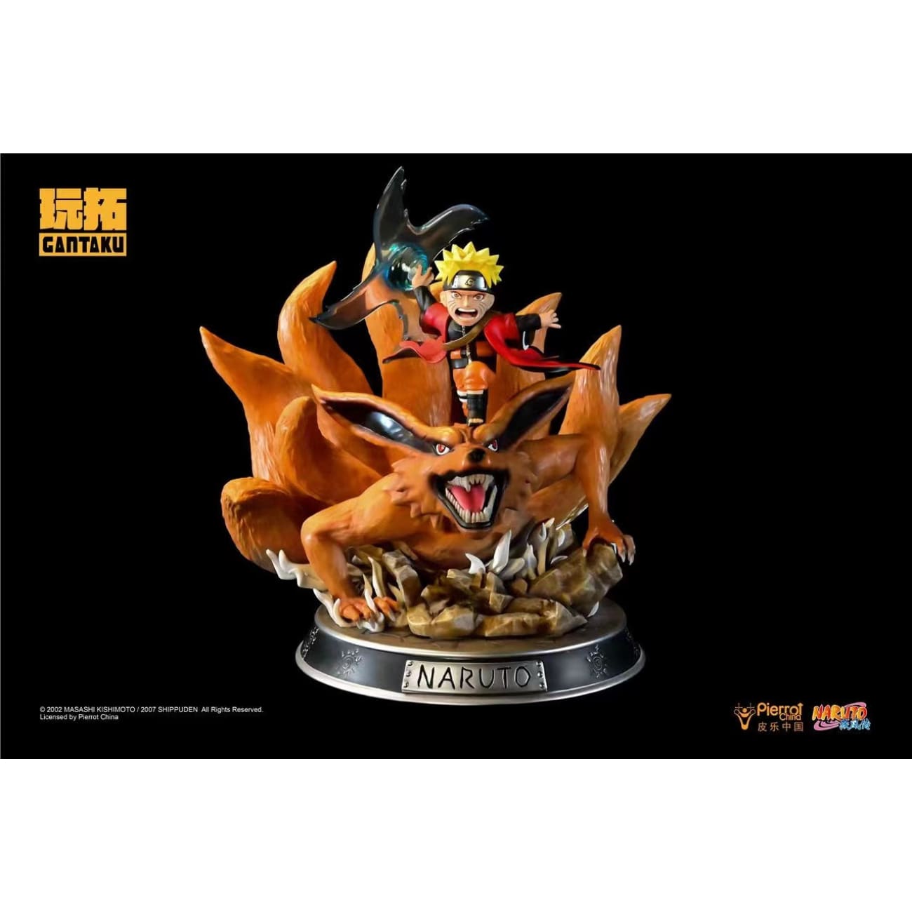 Gantaku X Pierrot China - Naruto Uzumaki