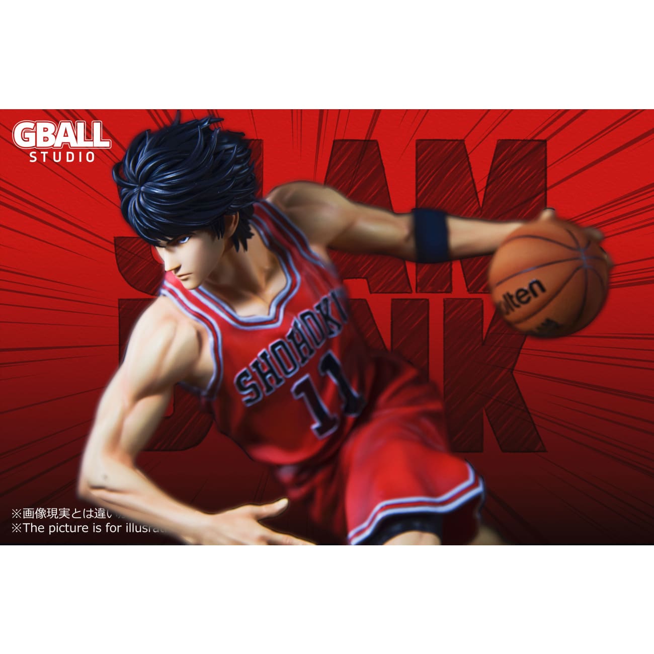 GBALL Studio - Sakuragi Hanamichi / Rukawa Kaede [4 Variants]