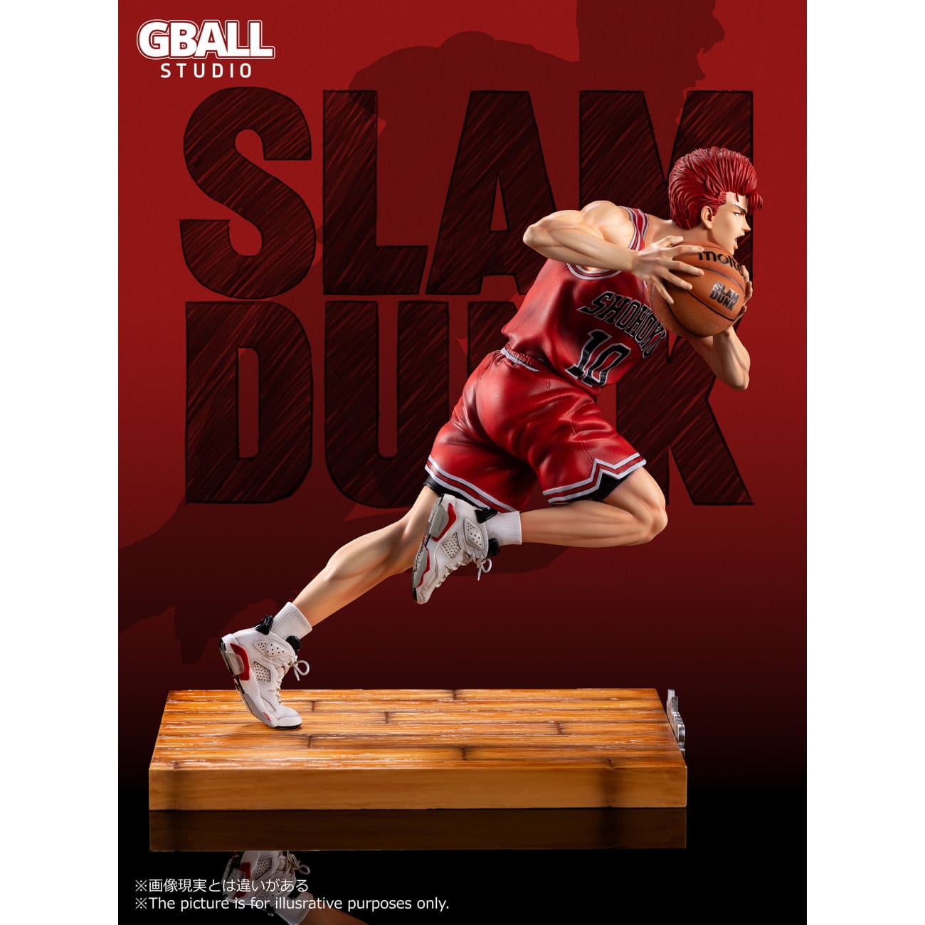 GBALL Studio - Sakuragi Hanamichi / Rukawa Kaede [4 Variants]
