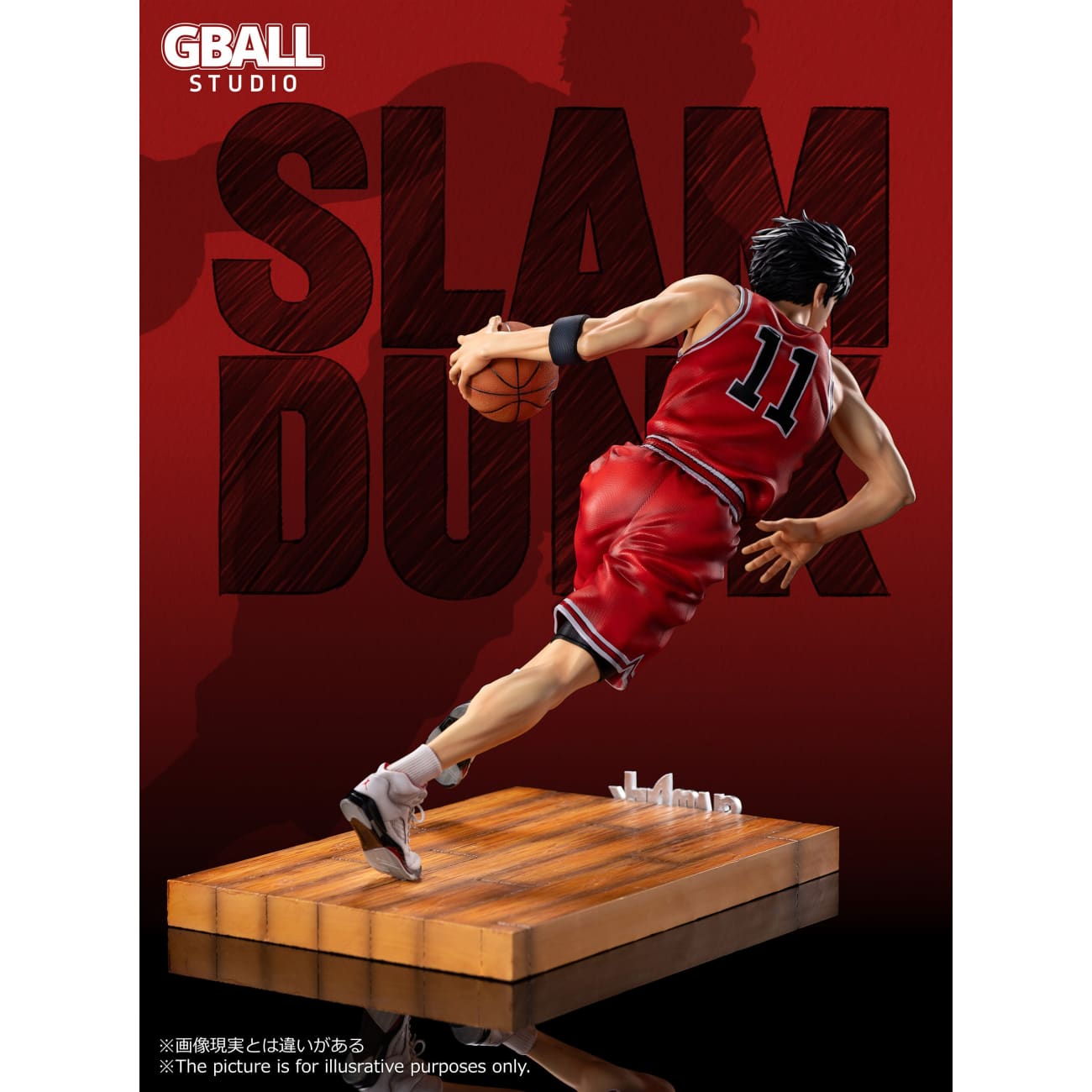 GBALL Studio - Sakuragi Hanamichi / Rukawa Kaede [4 Variants]
