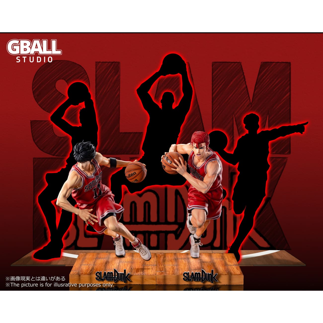 GBALL Studio - Sakuragi Hanamichi / Rukawa Kaede [4 Variants]