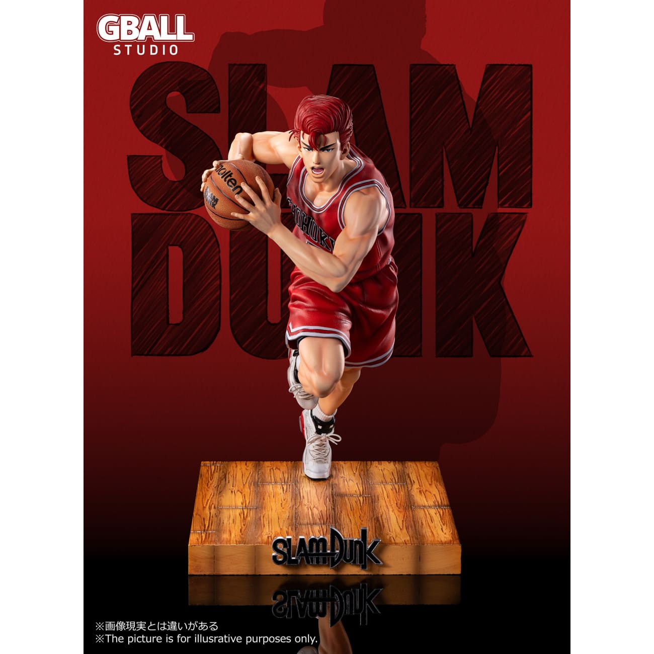 GBALL Studio - Sakuragi Hanamichi / Rukawa Kaede [4 Variants]