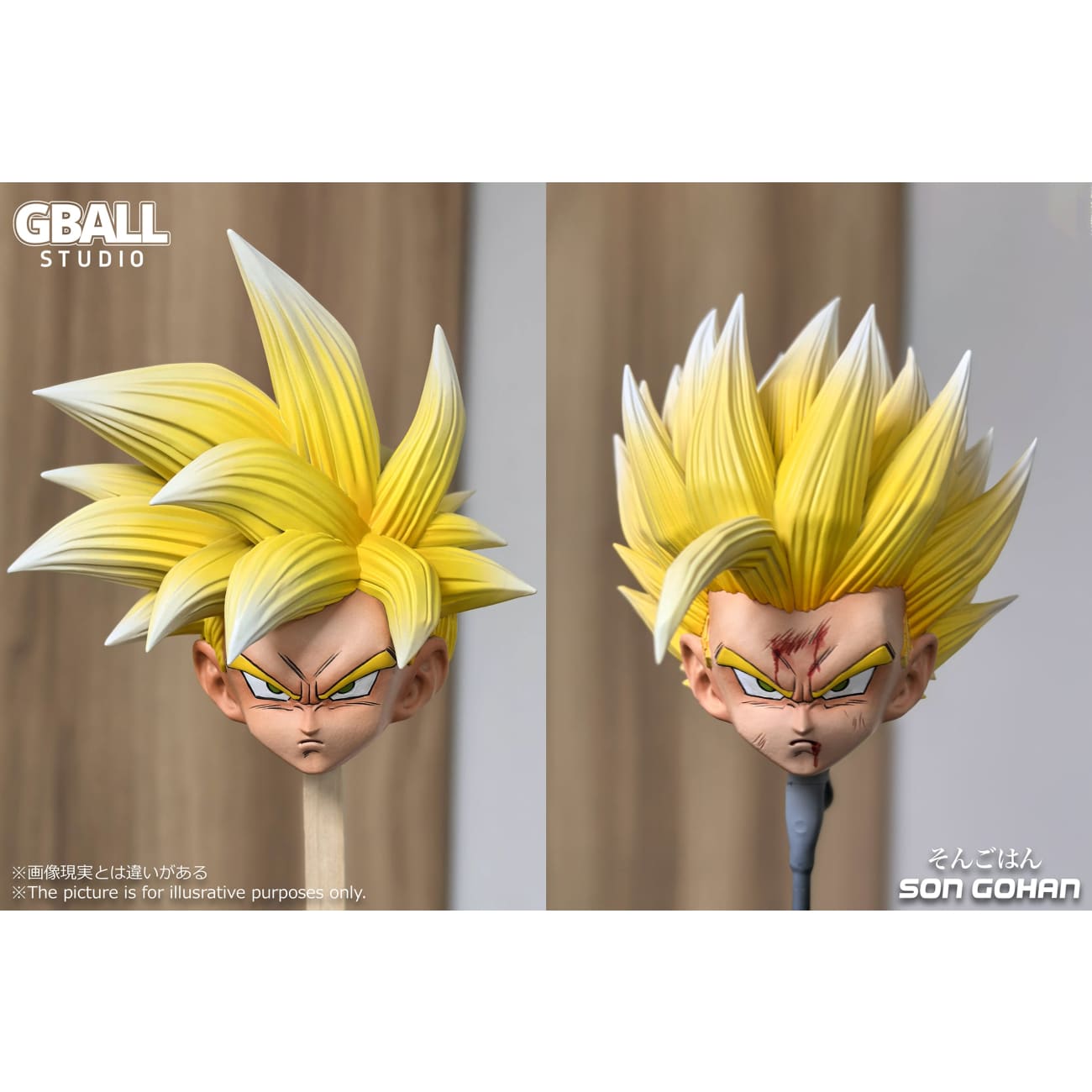 GBALL Studio - Super Saiyan 1 / Super Saiyan 2 Son Gohan [4 Variants]
