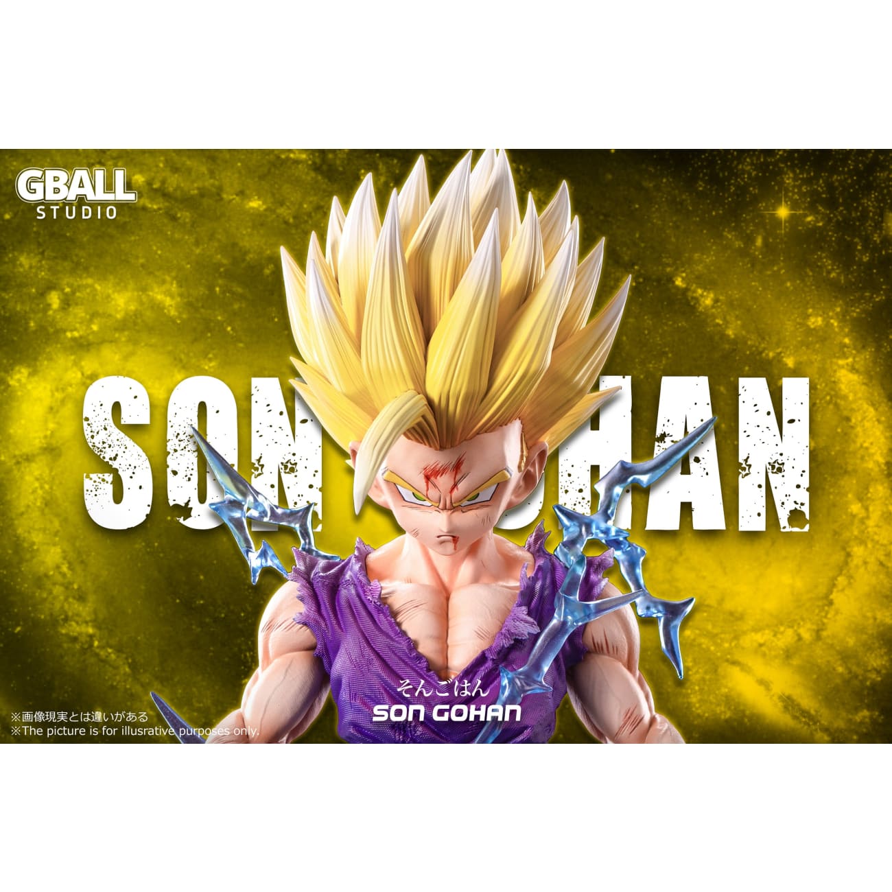 GBALL Studio - Super Saiyan 1 / Super Saiyan 2 Son Gohan [4 Variants]