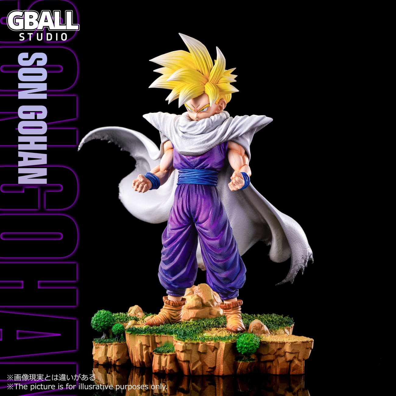 GBALL Studio - Super Saiyan 1 / Super Saiyan 2 Son Gohan [4 Variants]