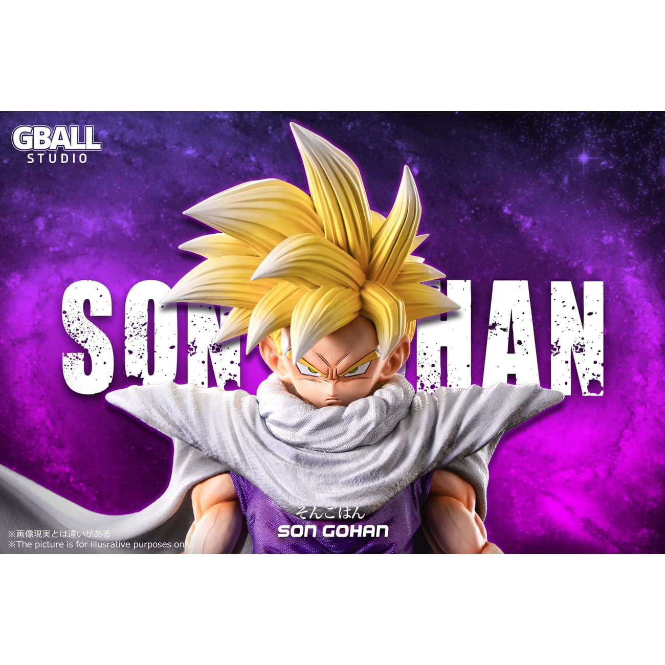 GBALL Studio - Super Saiyan 1 / Super Saiyan 2 Son Gohan [4 Variants]