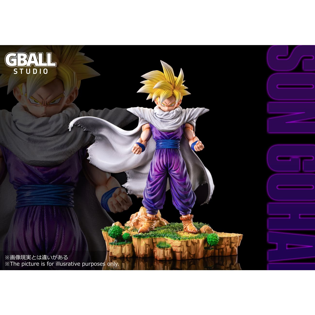 GBALL Studio - Super Saiyan 1 / Super Saiyan 2 Son Gohan [4 Variants]