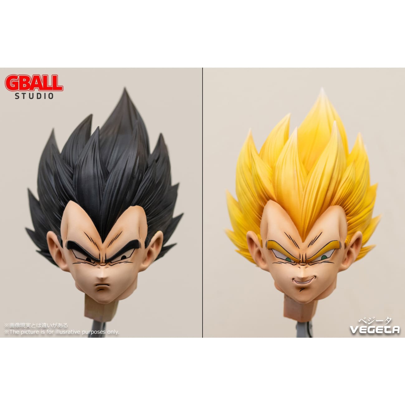 GBALL Studio - Vegeta [4 Variants]