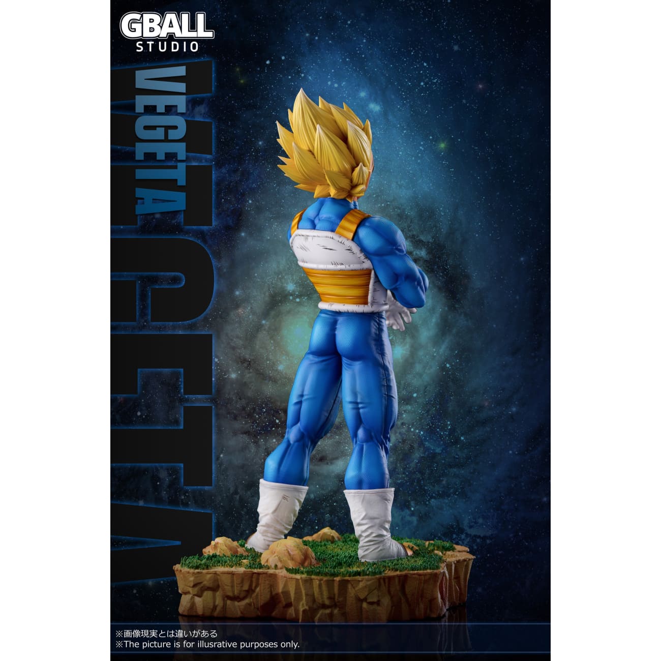 GBALL Studio - Vegeta [4 Variants]