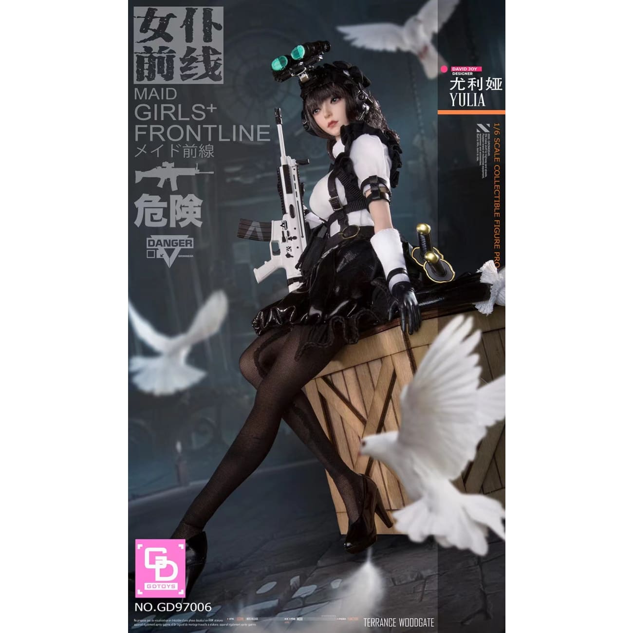 GDTOYS - Yulia [GD97006]
