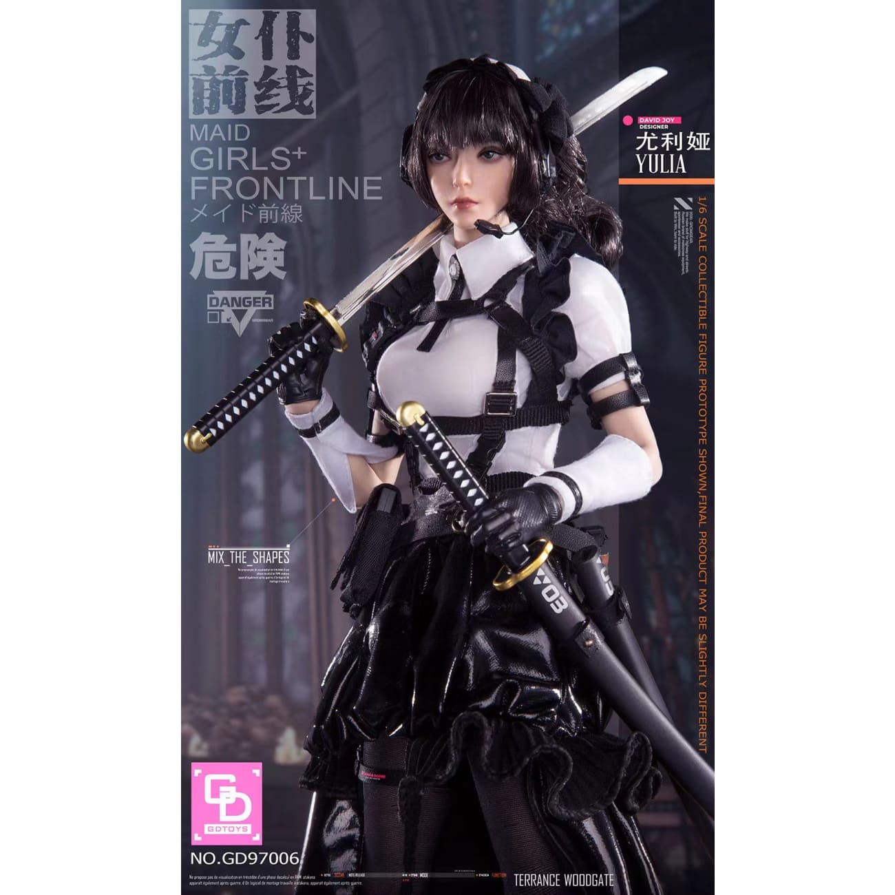 GDTOYS - Yulia [GD97006]