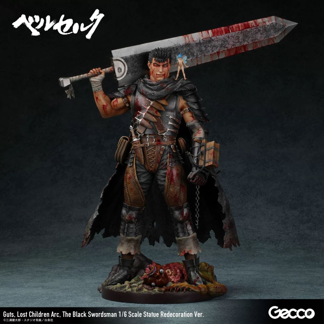 Gecco Studio - Guts 46735gc - Guts 46735GC