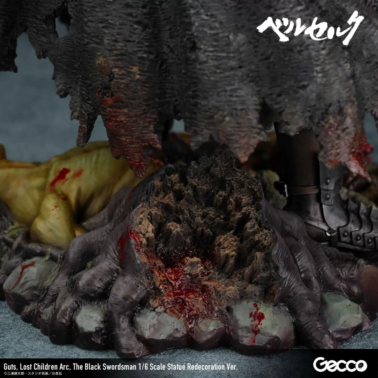 Gecco Studio - Guts 46735gc - Guts 46735GC