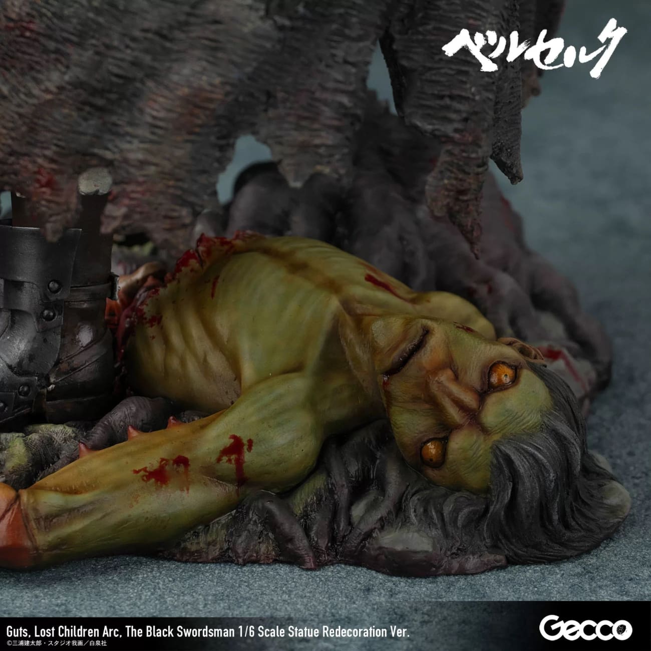 Gecco Studio - Guts 46735gc - Guts 46735GC