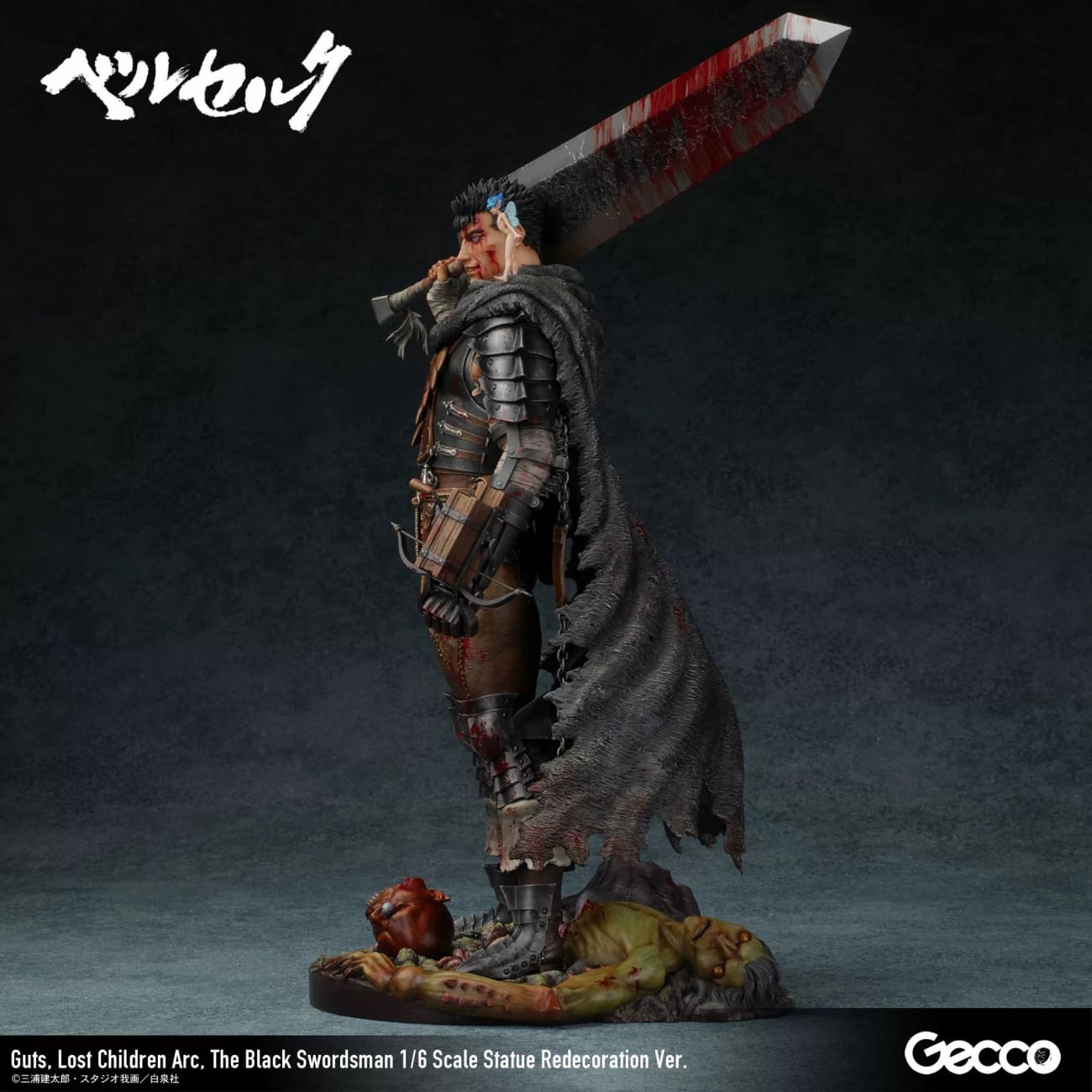 Gecco Studio - Guts 46735gc - Guts 46735GC