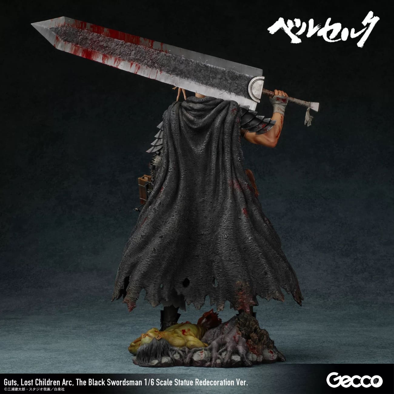 Gecco Studio - Guts 46735gc - Guts 46735GC