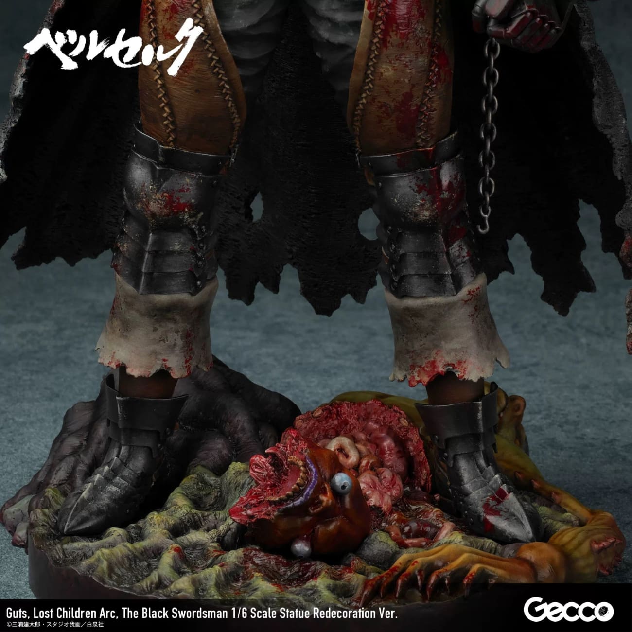 Gecco Studio - Guts 46735gc - Guts 46735GC
