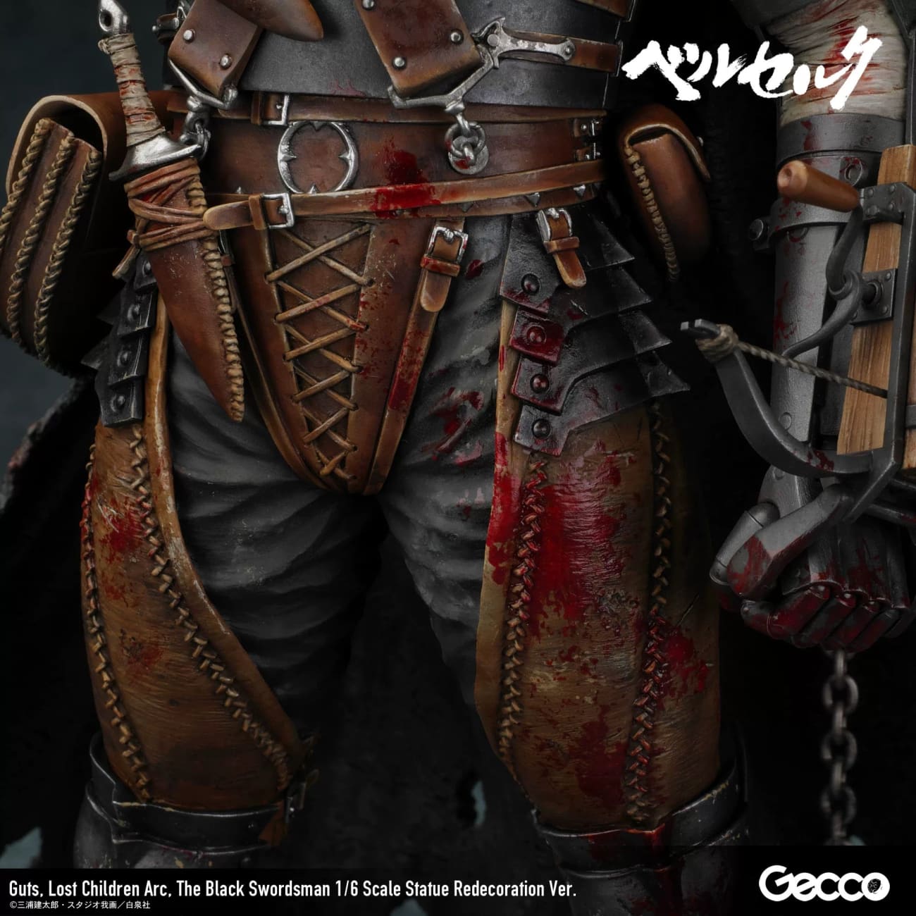 Gecco Studio - Guts 46735gc - Guts 46735GC