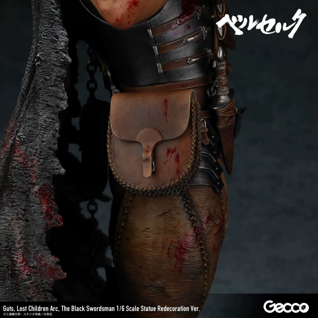 Gecco Studio - Guts 46735gc - Guts 46735GC