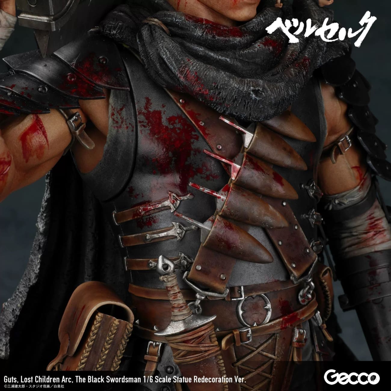 Gecco Studio - Guts 46735gc - Guts 46735GC