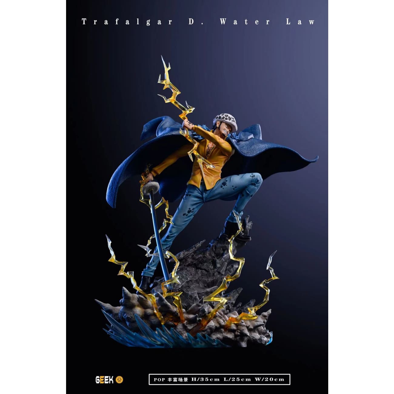 Geek Studio - Trafalgar D. Water Law