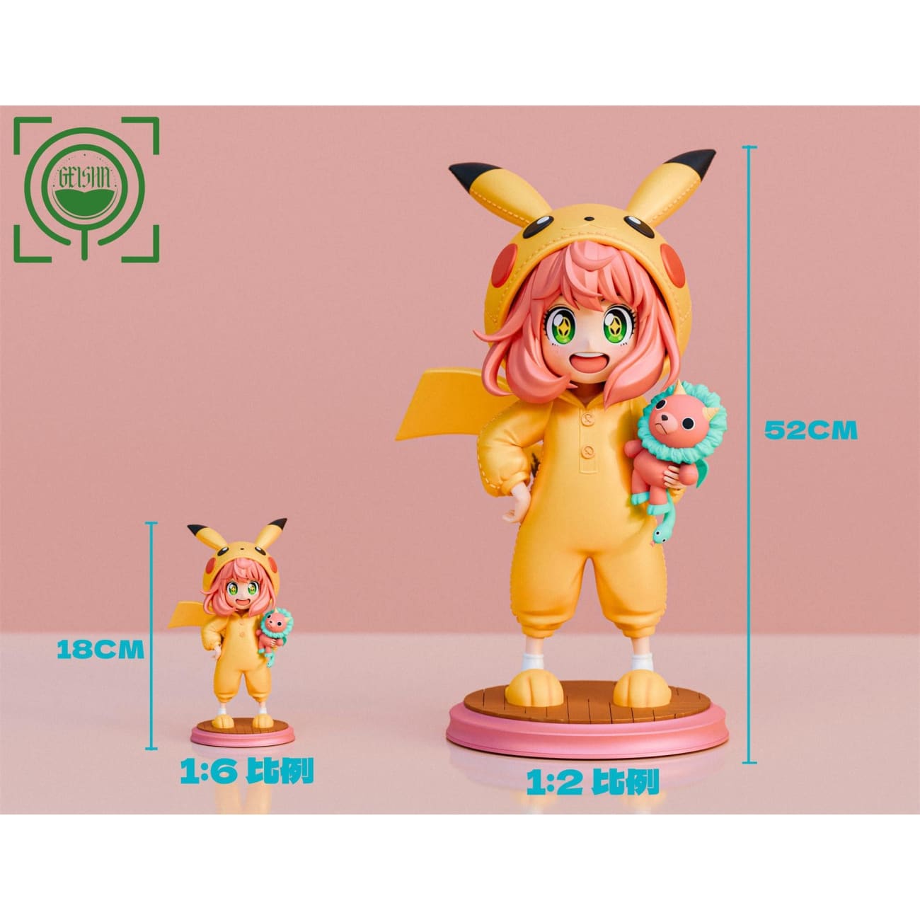 GEISHA Studio - Anya Forger Cosplay Pikachu [2 Variants]