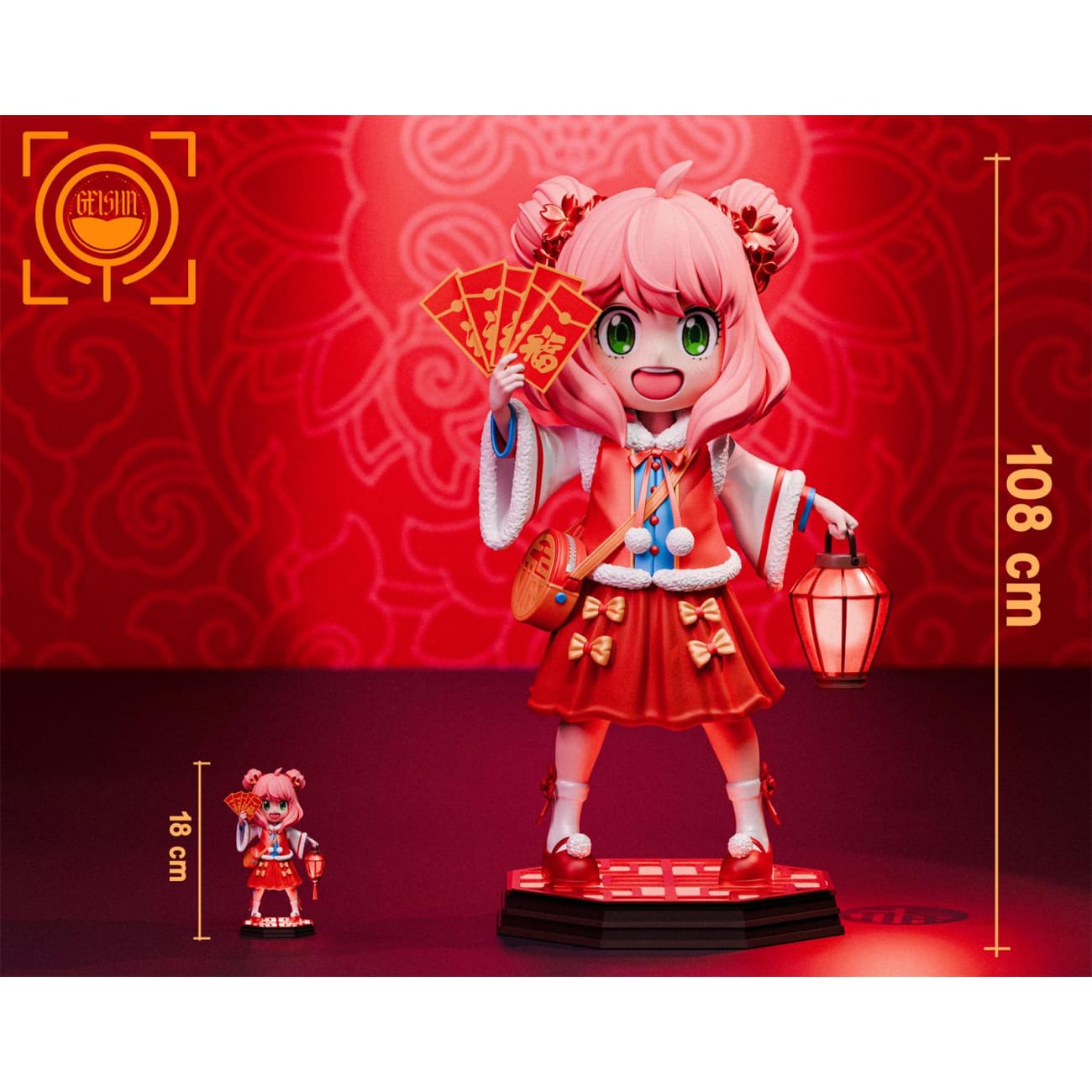 GEISHA Studio - Chinese New Year Anya Forger [2 Variants]