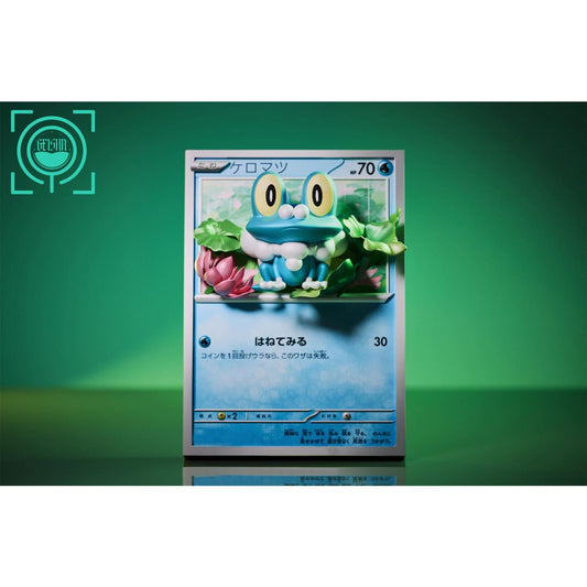 GEISHA Studio - Froakie