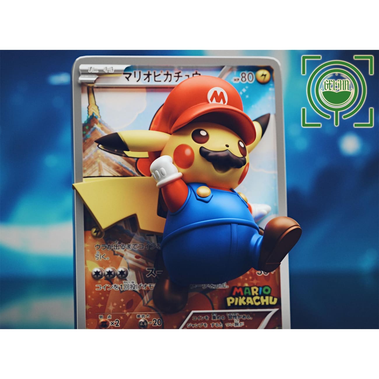 GEISHA Studio - Mario Pikachu & Luigi Pikachu [2 Variants]
