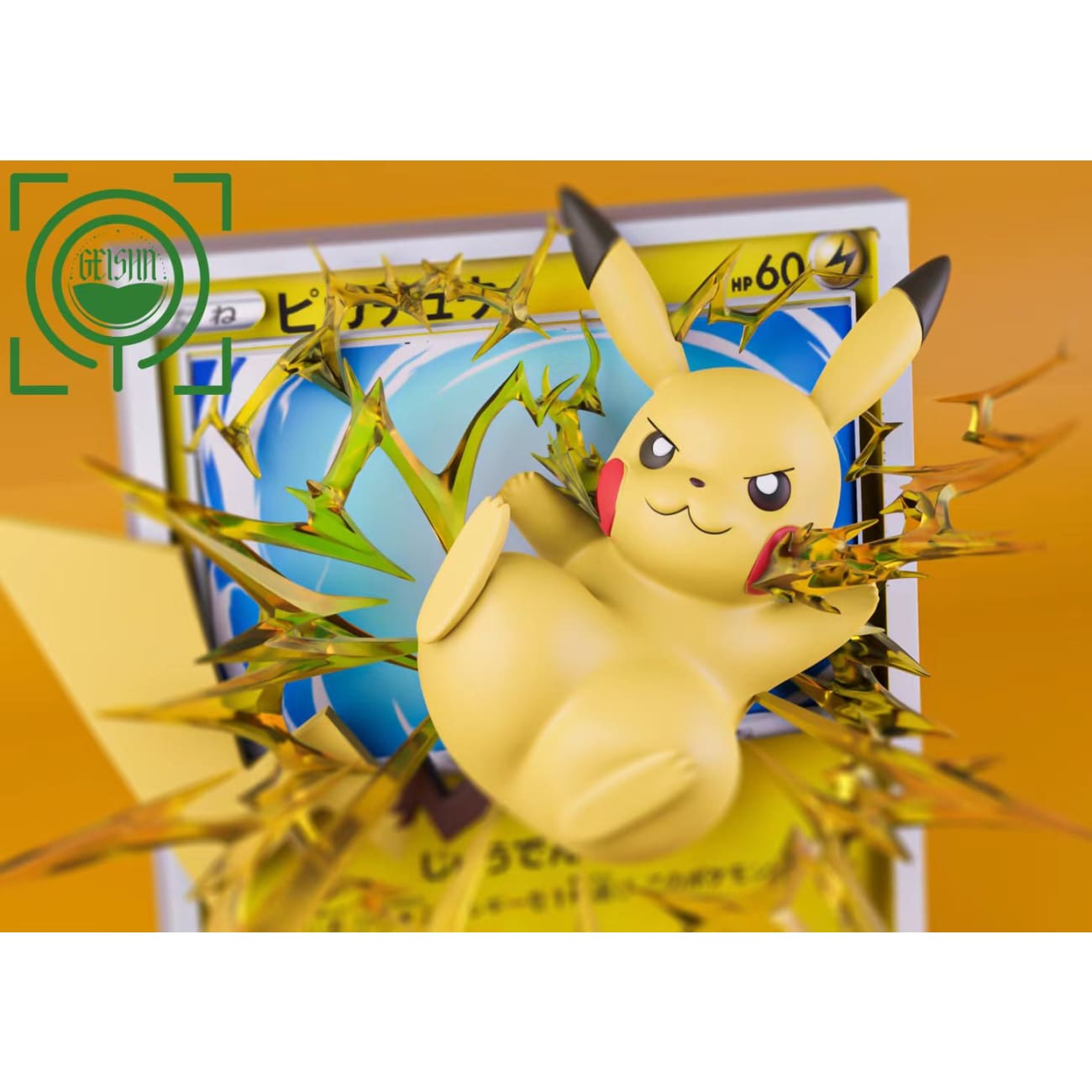 GEISHA Studio - Pikachu