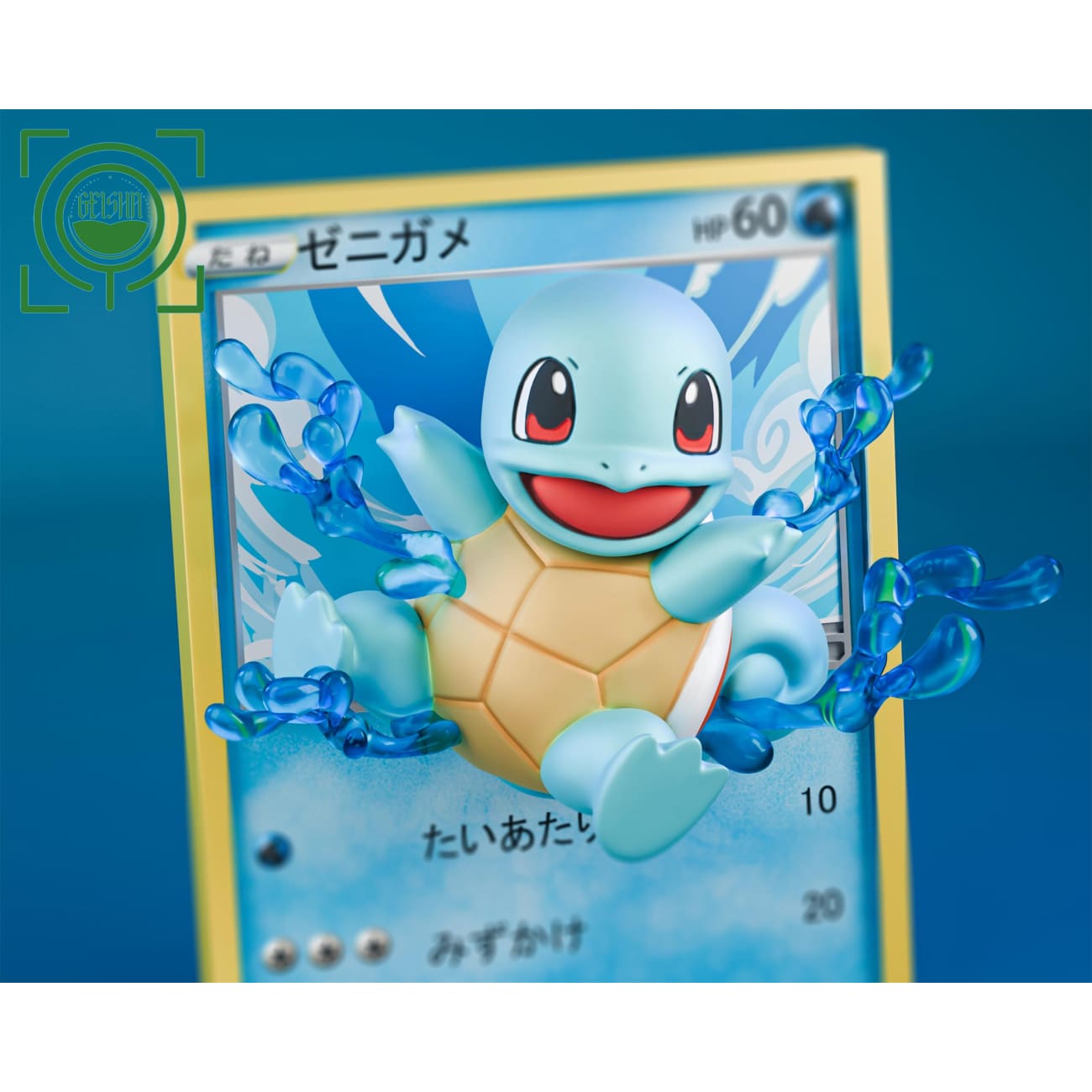 GEISHA Studio - Pokemon Cards Squirtle / Charmander / Bulbasaur