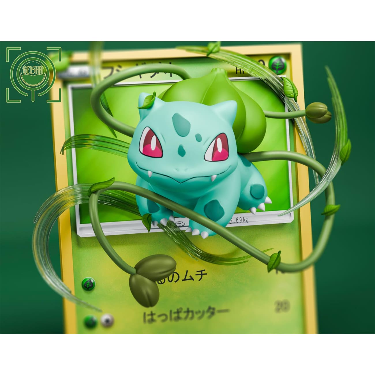 GEISHA Studio - Pokemon Cards Squirtle / Charmander / Bulbasaur