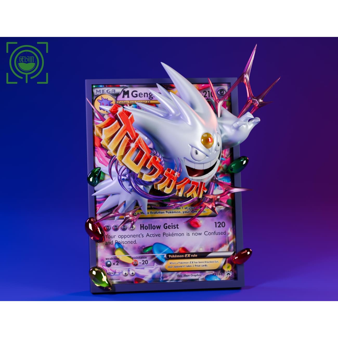 GEISHA Studio - White Mega Gengar Coming Out From Pokemon Card