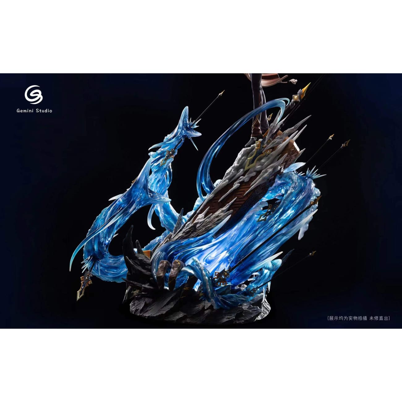 Gemini Studio - Zhongli