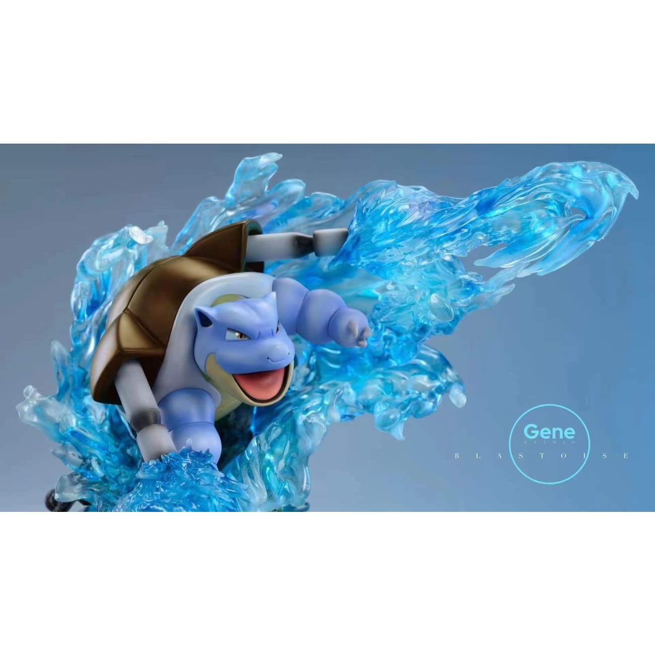 Gene Studio - Blastoise