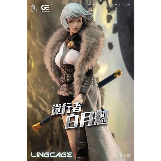 Genesis Emen - Bai Yuekui [LL-BYK02] 