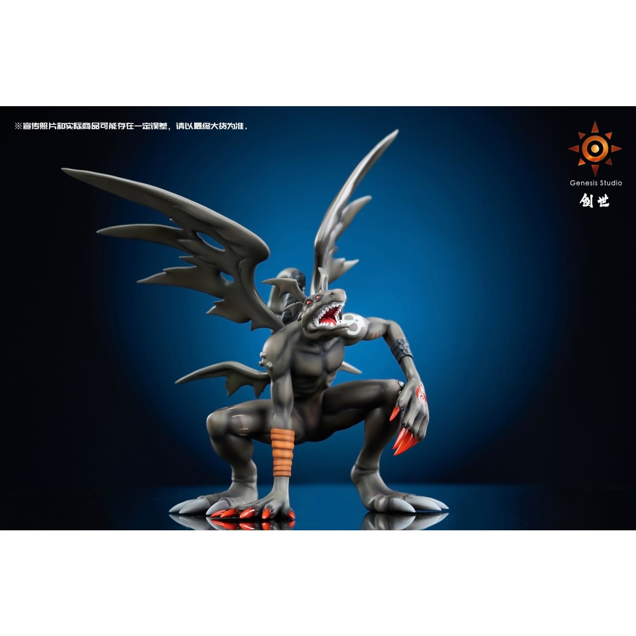 Genesis Studio - Devidramon