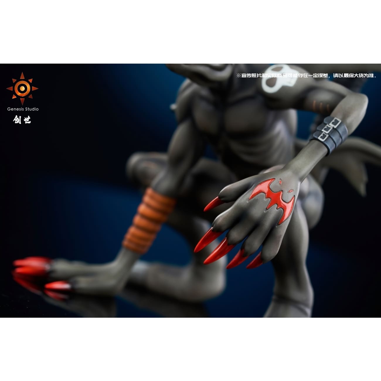 Genesis Studio - Devidramon