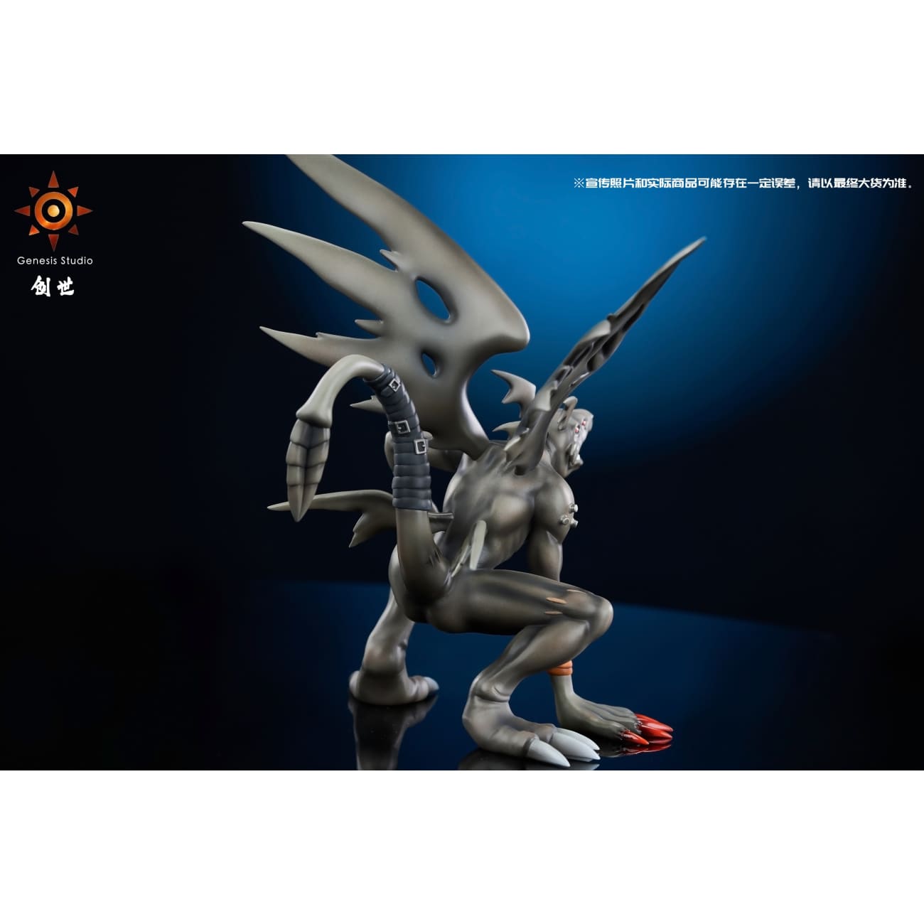 Genesis Studio - Devidramon