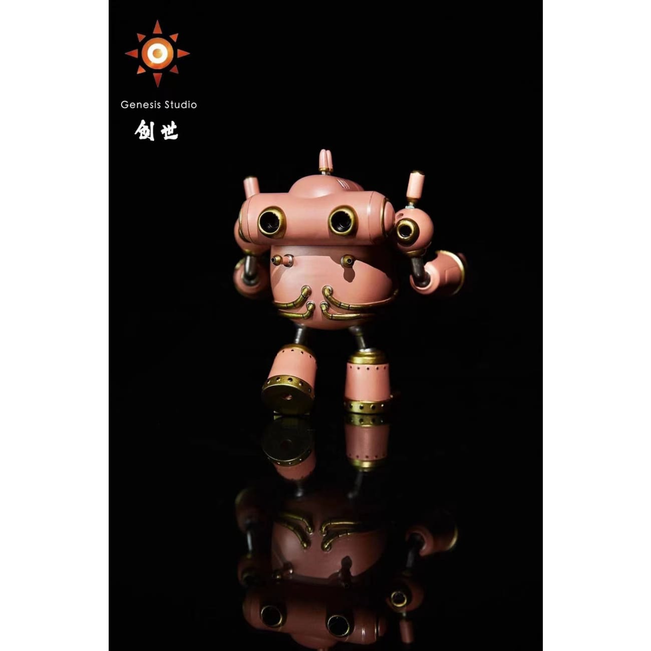 Genesis Studio - Guardromon