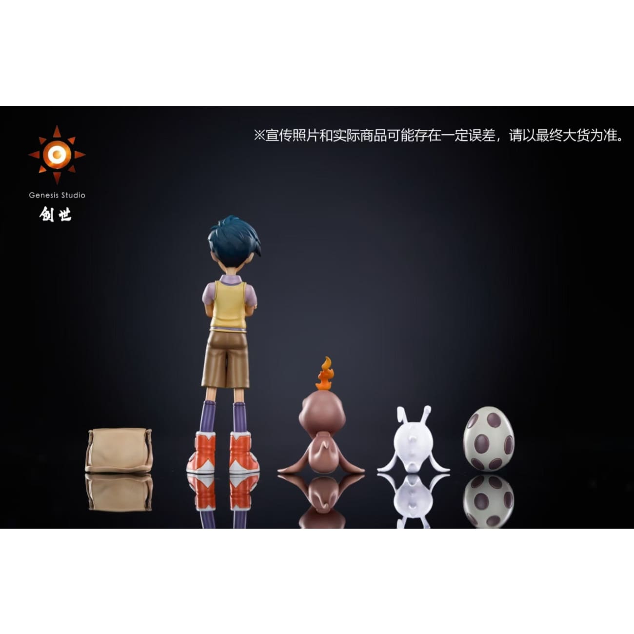Genesis Studio - Joe Kido & Bukamon & Pitchmon & DigiTama
