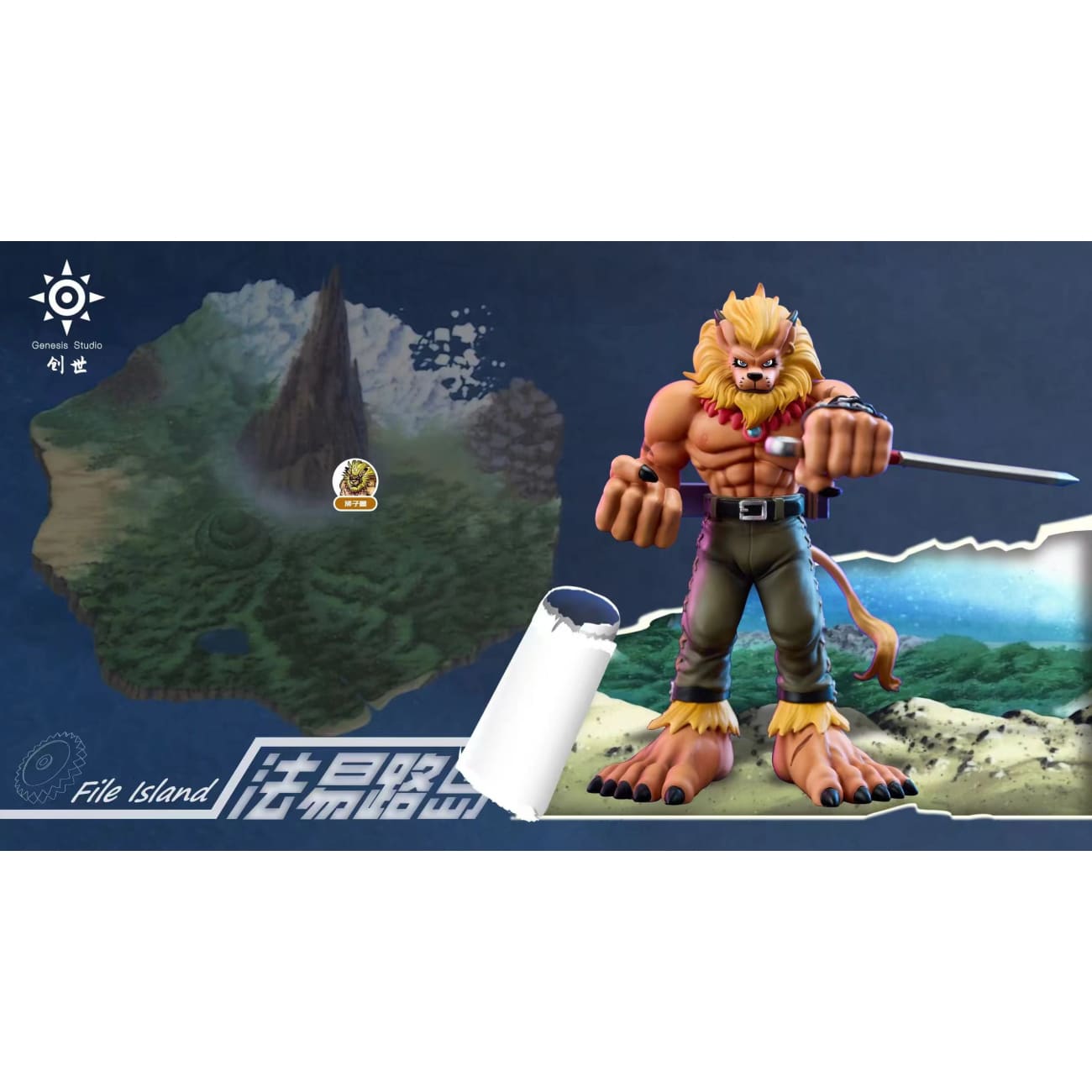 Genesis Studio - Leomon