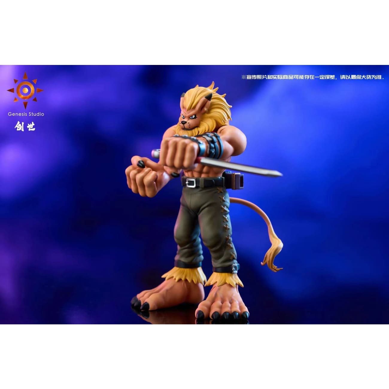 Genesis Studio - Leomon