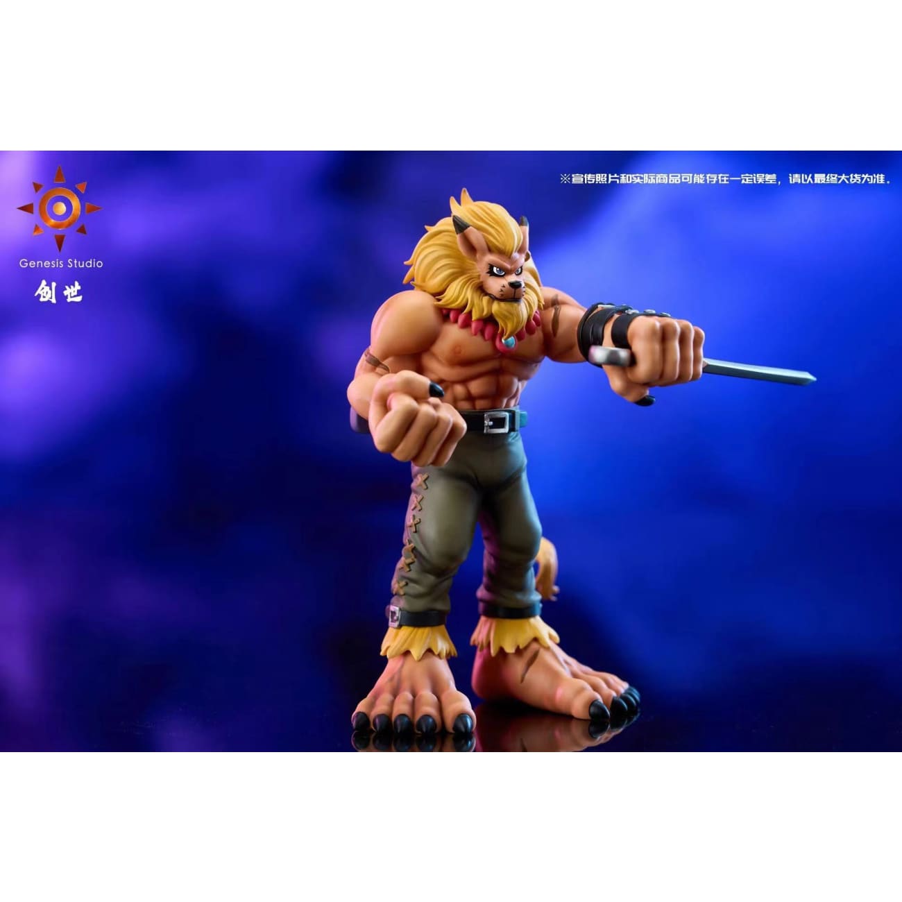Genesis Studio - Leomon