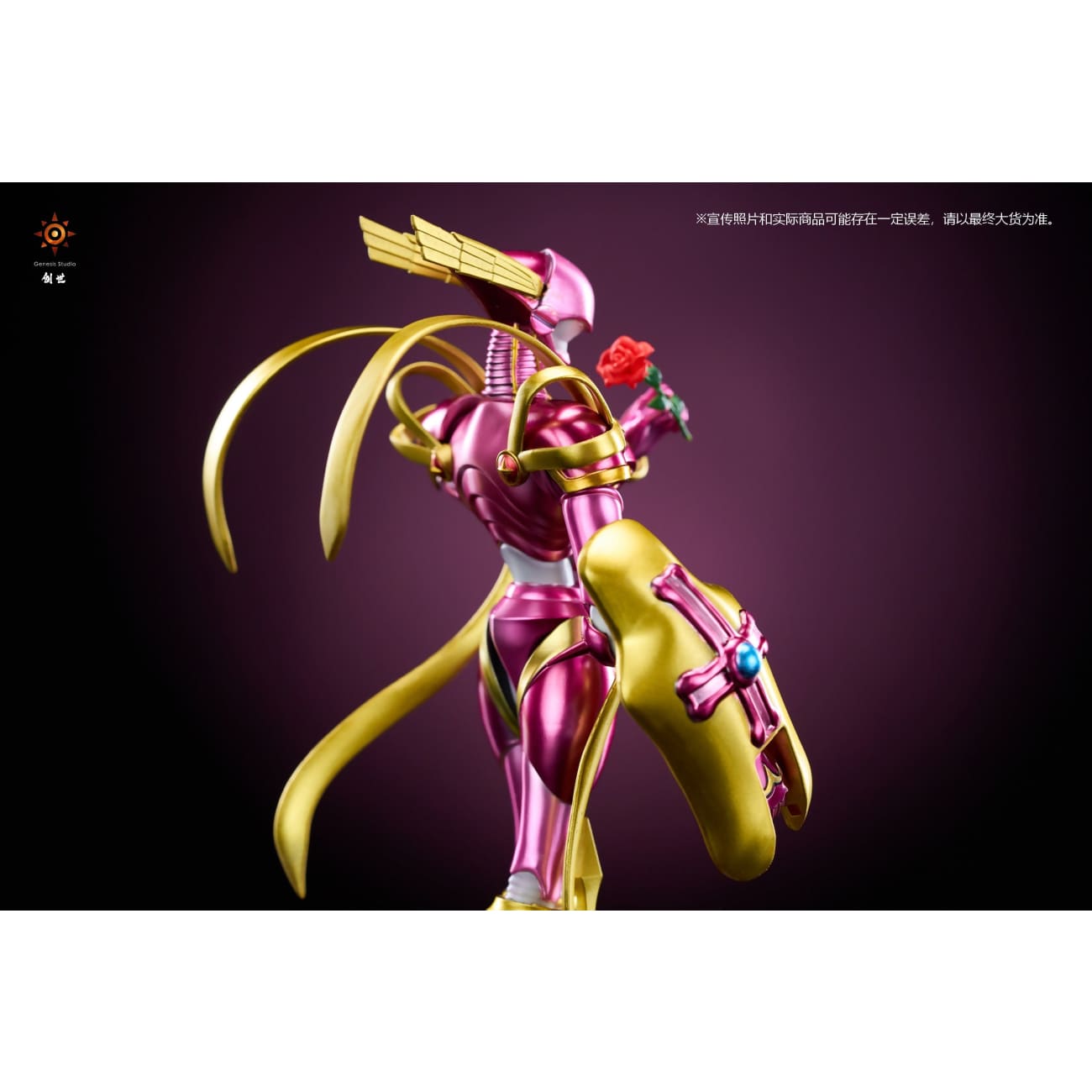 Genesis Studio - Lord Knightmon