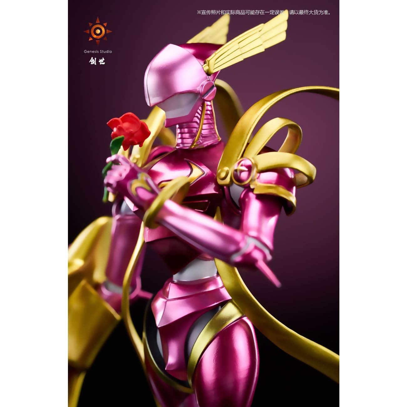 Genesis Studio - Lord Knightmon
