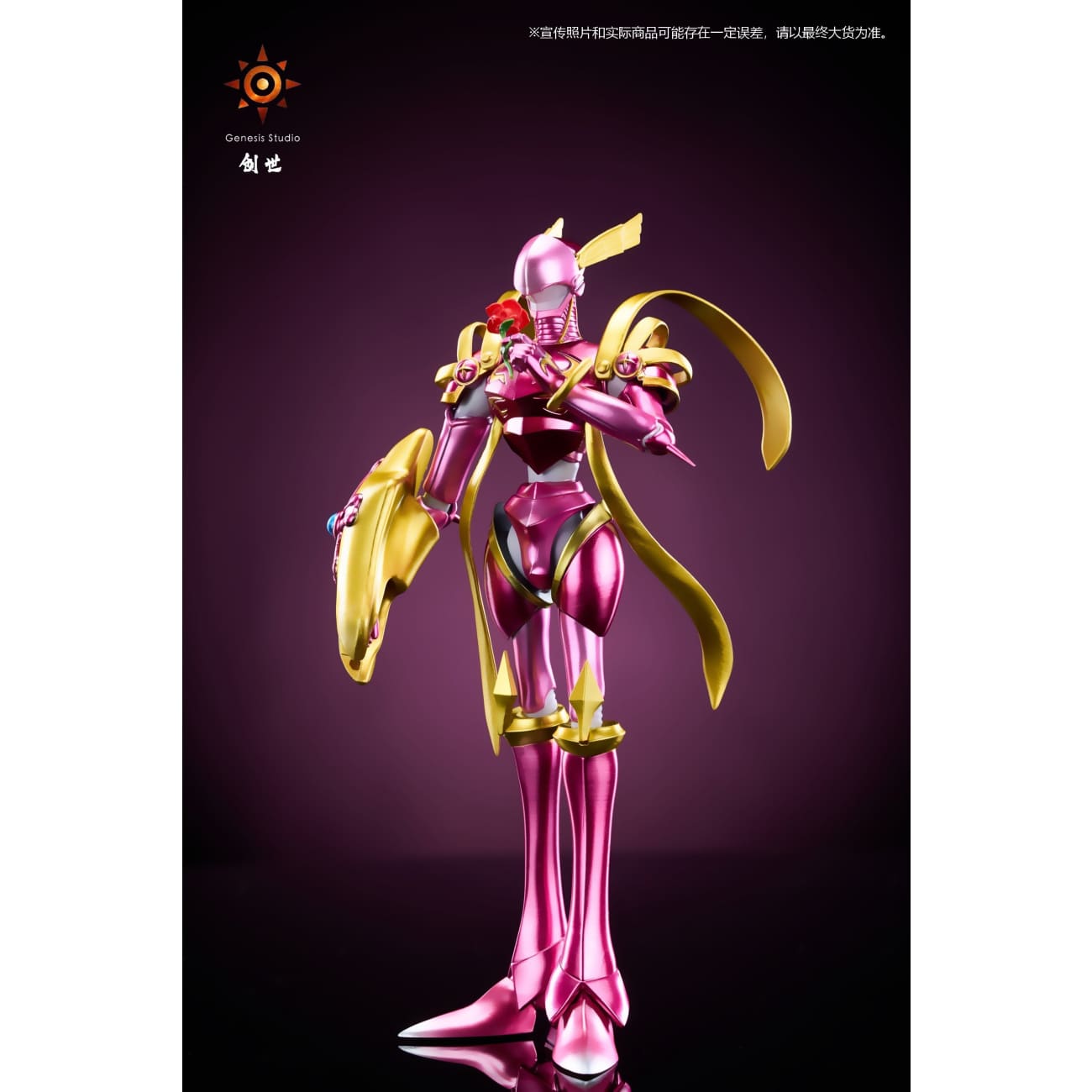 Genesis Studio - Lord Knightmon